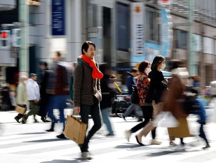 Japão Lança Pacote de Estímulo de US$ 117 Bilhões via Dívida
