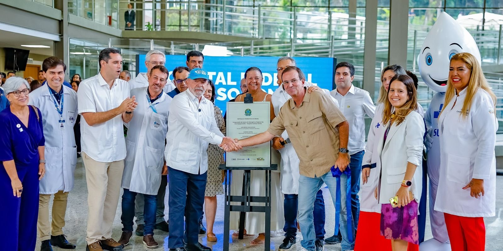 Lula Inaugura Moderno Pronto-Socorro no Hospital Federal Cardoso Fontes, Rio de Janeiro: Um Passo Essencial na Reestruturação da Rede Federal de Saúde