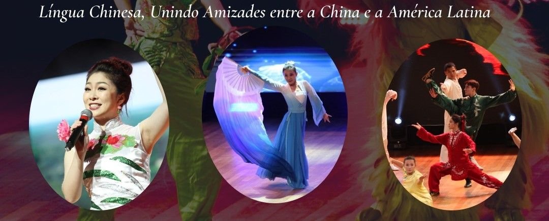 Espetáculo chinês celebra 50 anos da Unesp em Rio Preto
