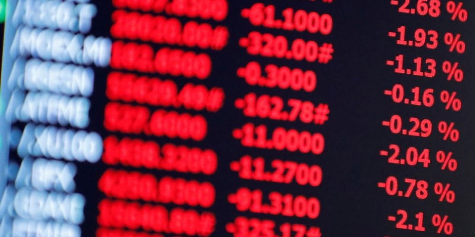 Ibovespa em alta: Bolsa brasileira atinge maior nível desde maio com inflação em desaceleração