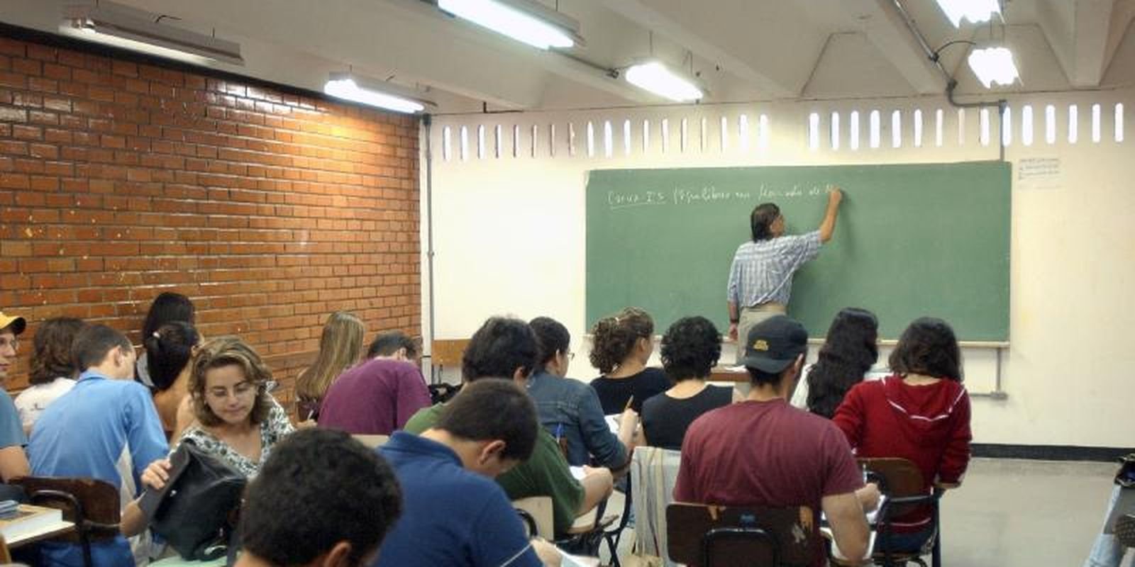 Último dia para pagamento da taxa da Prova Nacional Docente (PND) 2026: entenda a avaliação que moldará a carreira de futuros professores